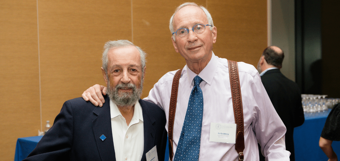 ATS – Boston supporters at an event | Donate to Support the Technion University | American Technion Society | How to Support Israel