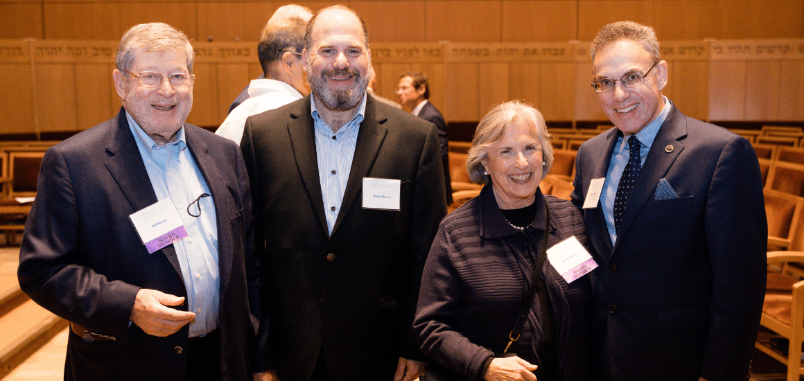 ATS – Boston supporters at an event | Donate to Support the Technion University | American Technion Society | How to Support Israel