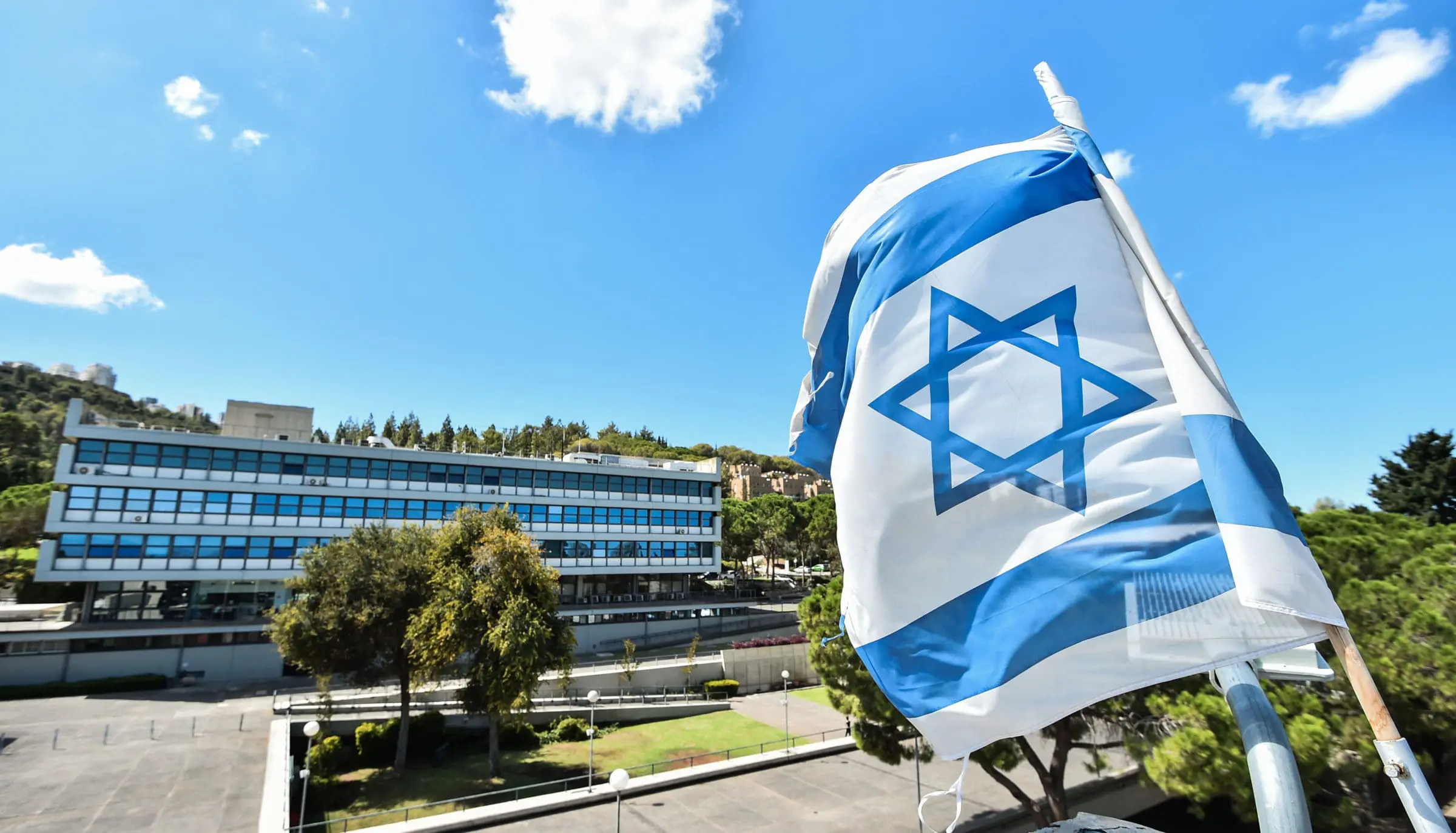 American Technion Society