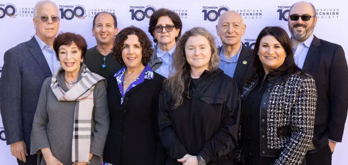 ATS – Southern California supporters at an event | Donate to Support the Technion University | American Technion Society | How to Support Israel