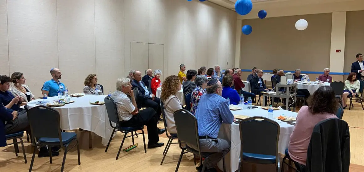 ATS Washington, D.C. event with tables and balloons | Donate to Support the Technion University | American Technion Society | How to Support Israel