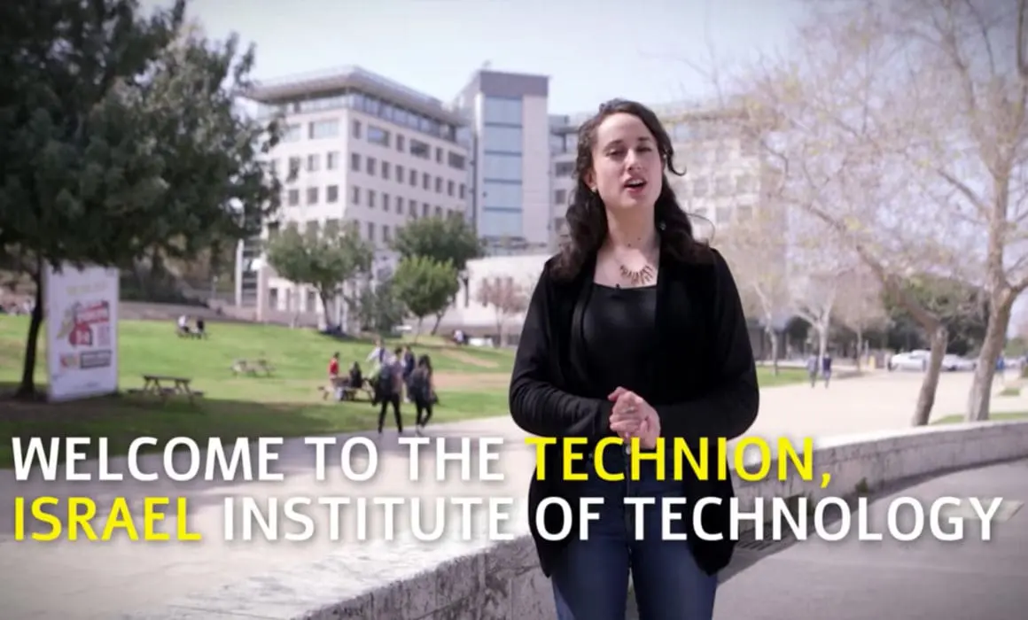 American Technion Society