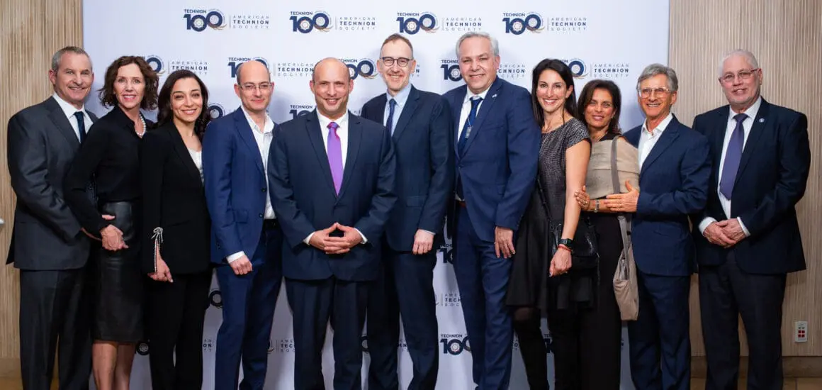 ATS – Southern California supporters at an event | Donate to Support the Technion University | American Technion Society | How to Support Israel