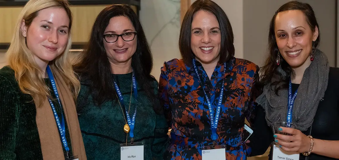 ATS supporters at a New York City event | Donate to Support the Technion University | American Technion Society | How to Support Israel