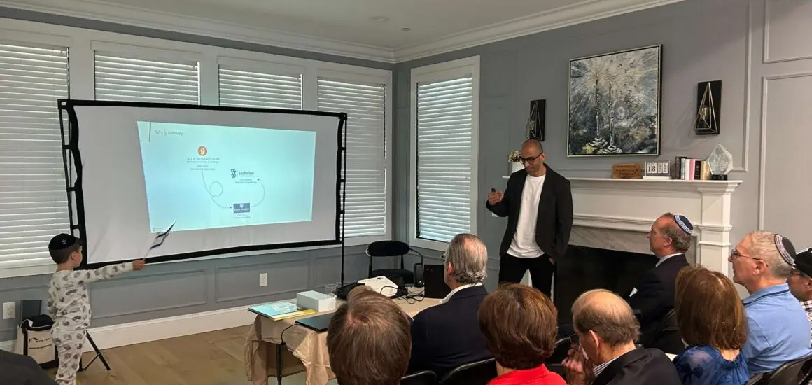 American Technion Society