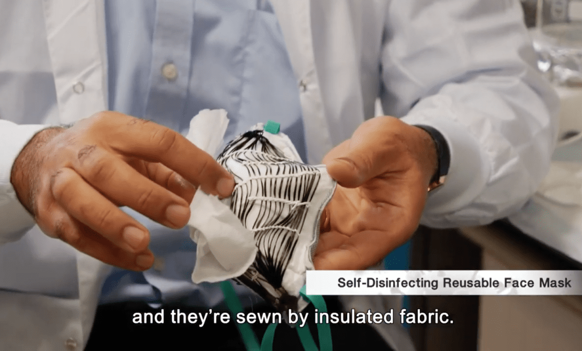 American Technion Society