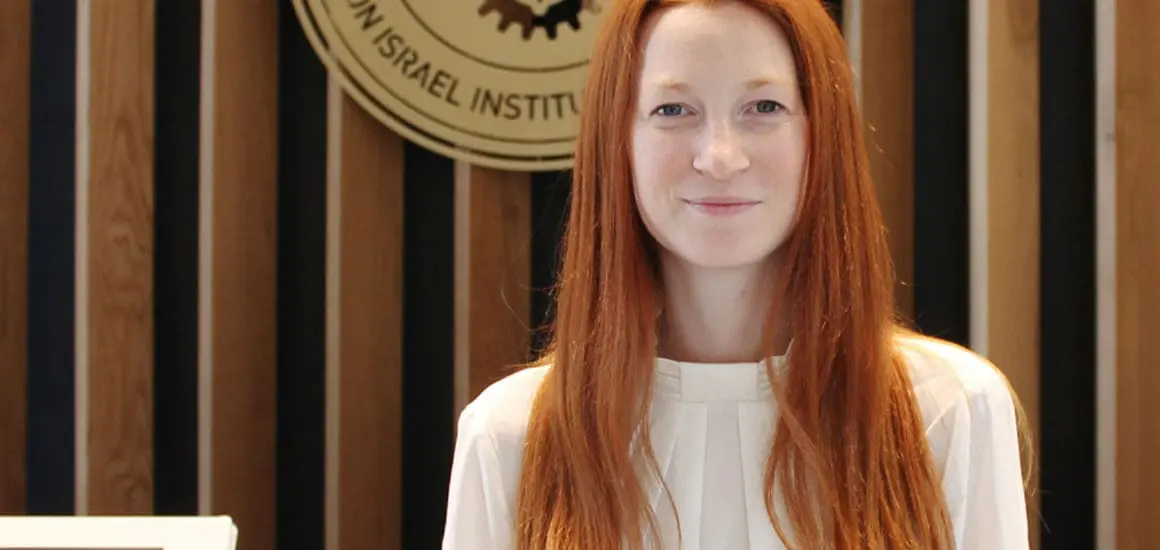 Neta Blum, technion student | Donate to Support Israel