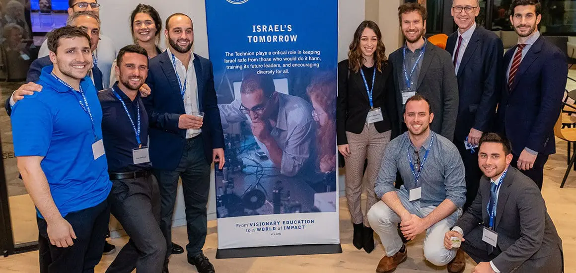 American Technion Society