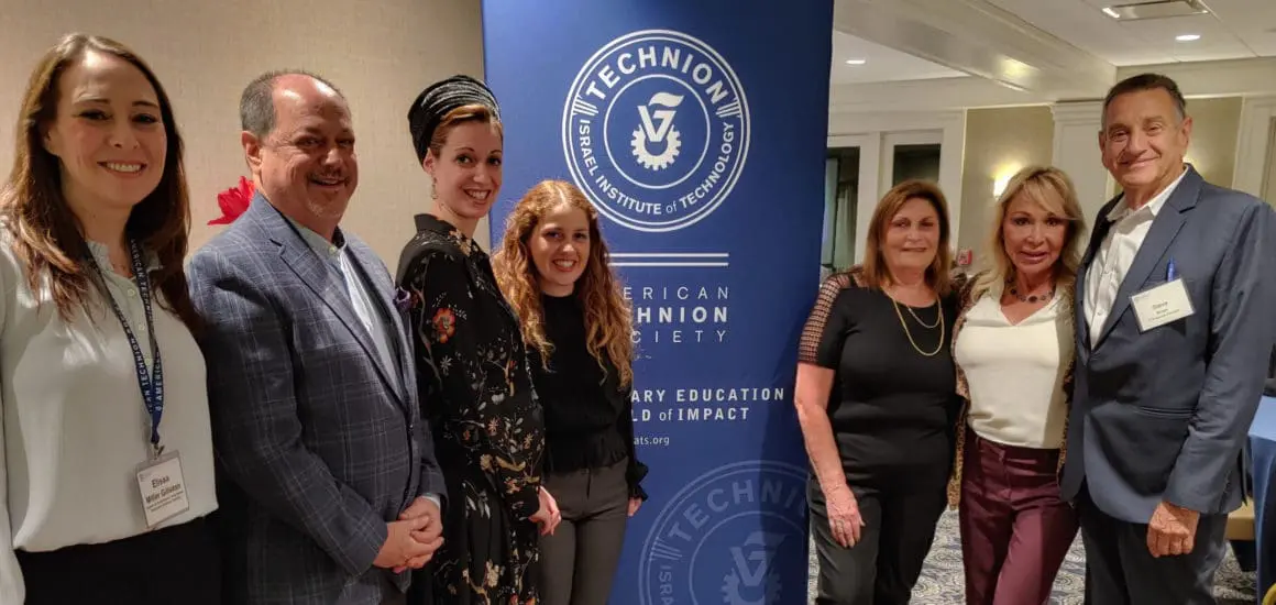 ATS Philadelphia supporters and Technion students | Donate to Support the Technion University | American Technion Society | How to Support Israel