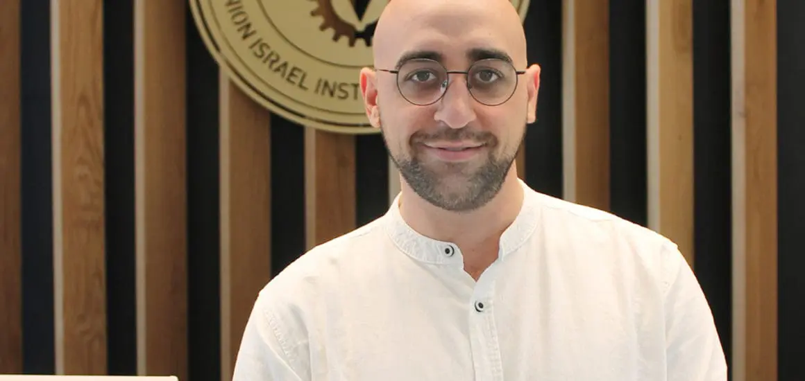 Sean Meir | Technion University