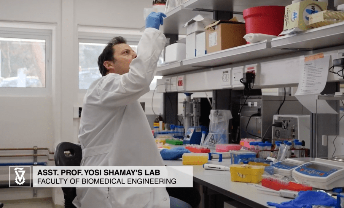 American Technion Society