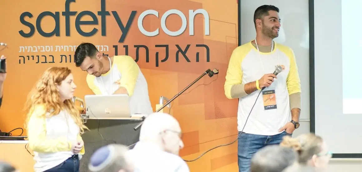 American Technion Society