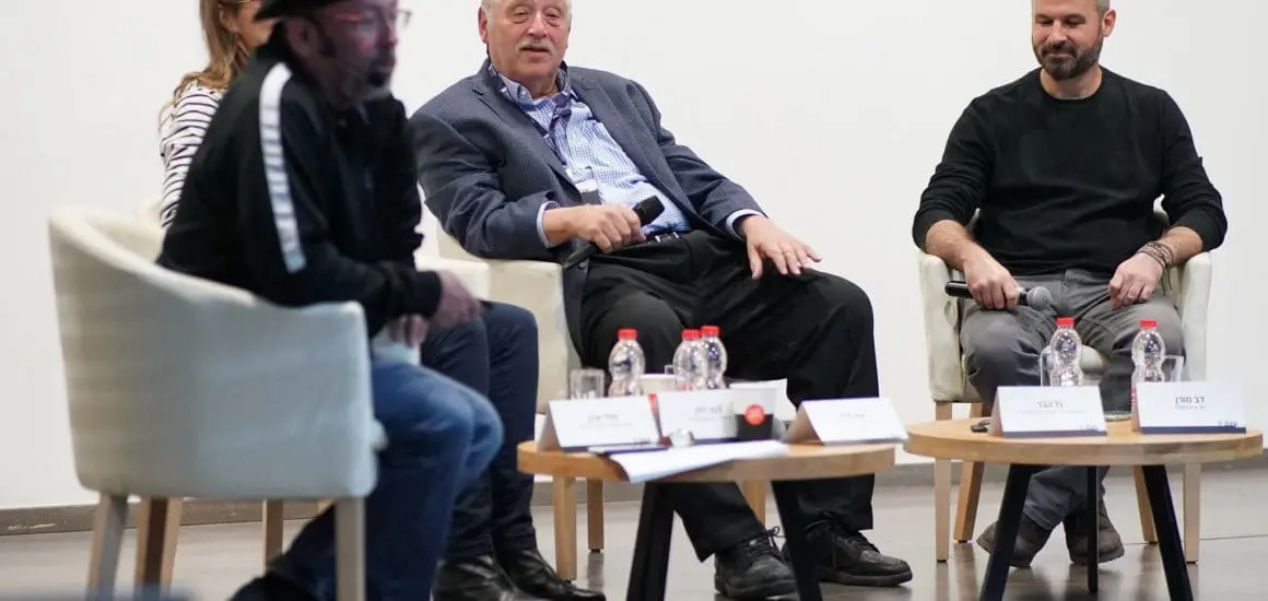 American Technion Society