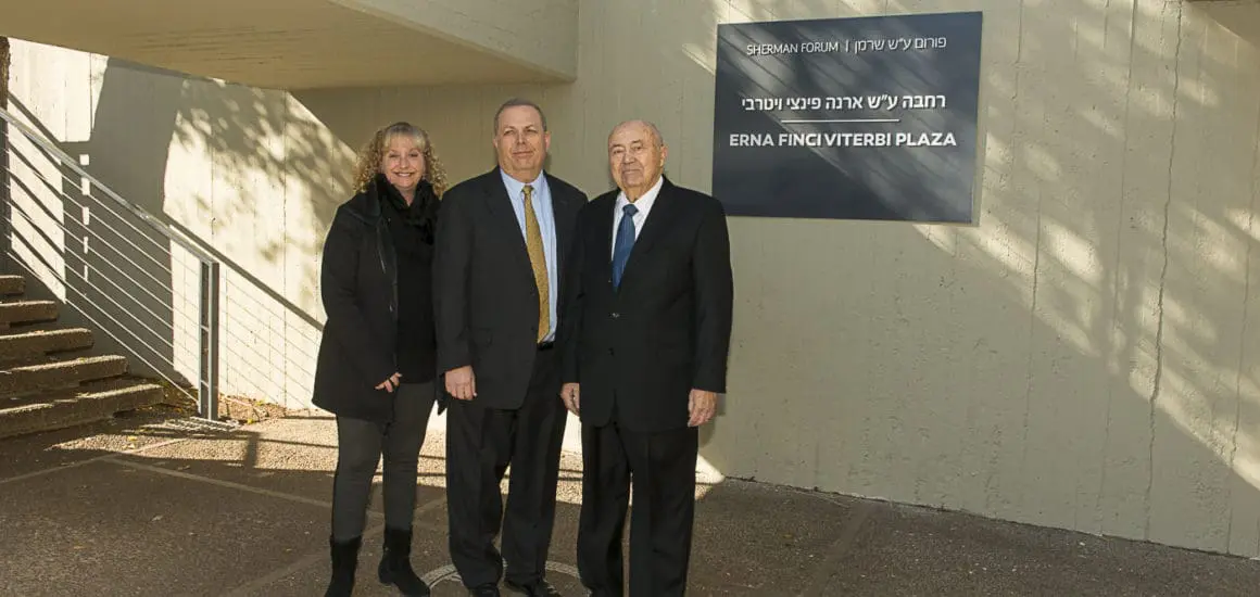 American Technion Society