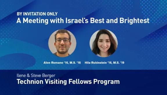 Meet with Israel’s Best and Brightest – Western Region