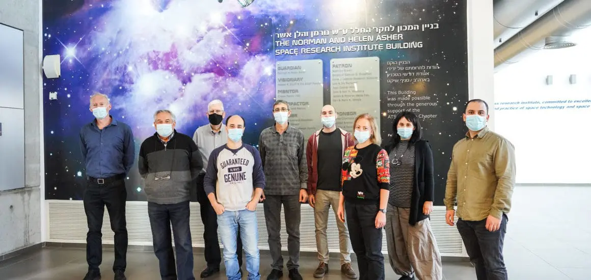 American Technion Society