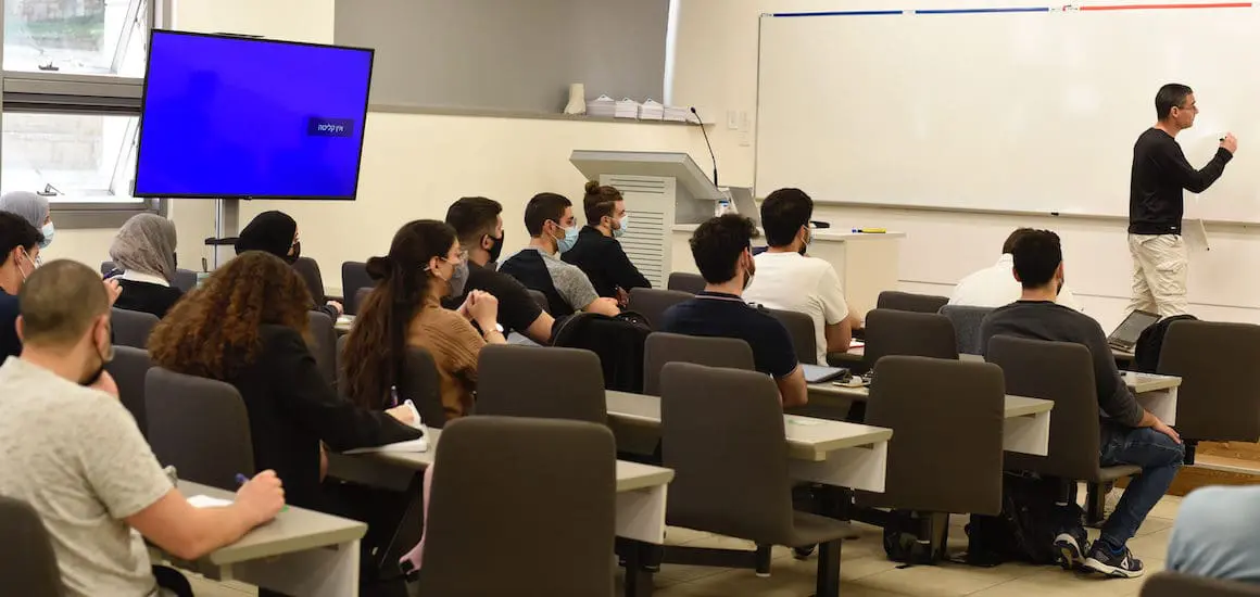 Dr. Aviv Censor's class