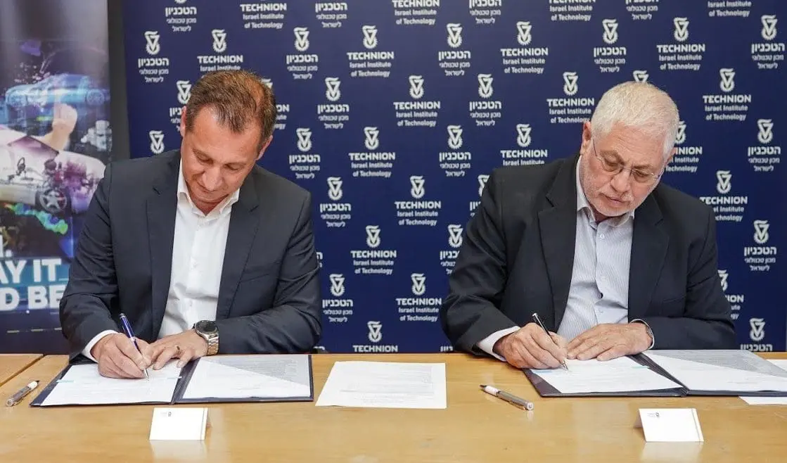 American Technion Society