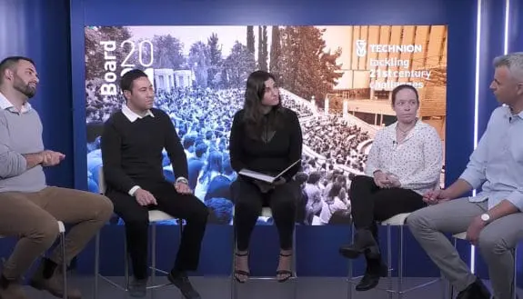 WATCH: New Faculty Panel Discussion