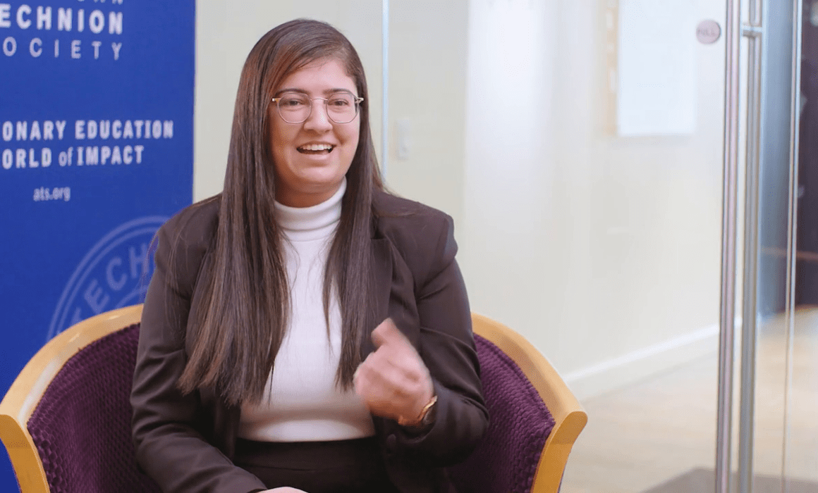 American Technion Society