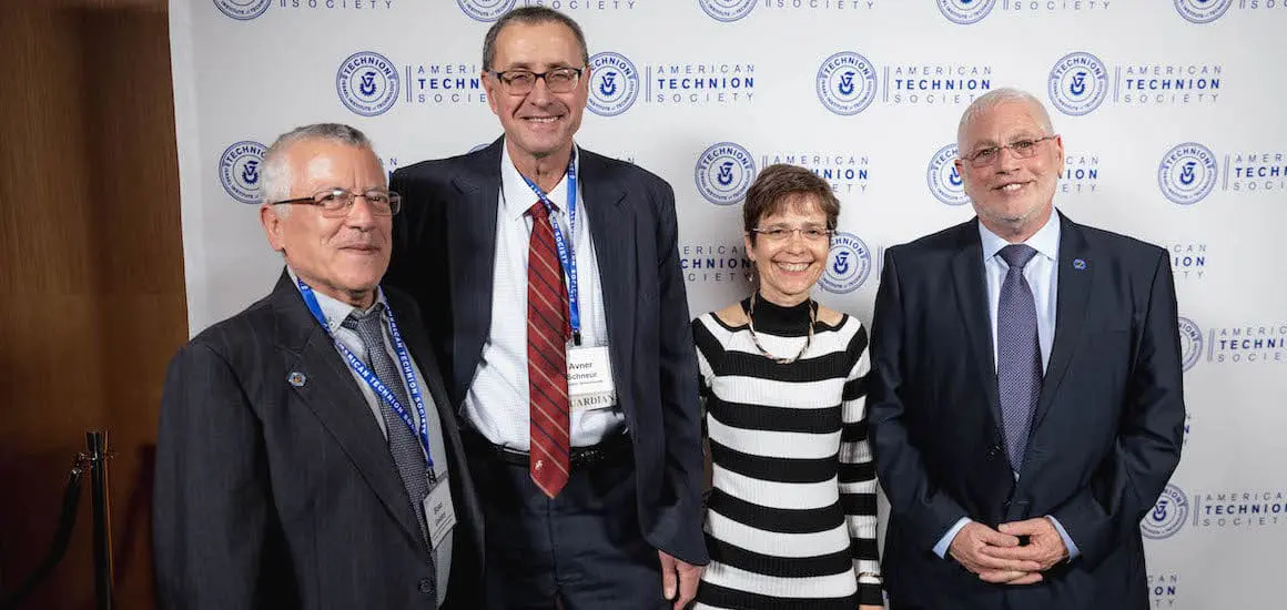 2022 Presidential Forum