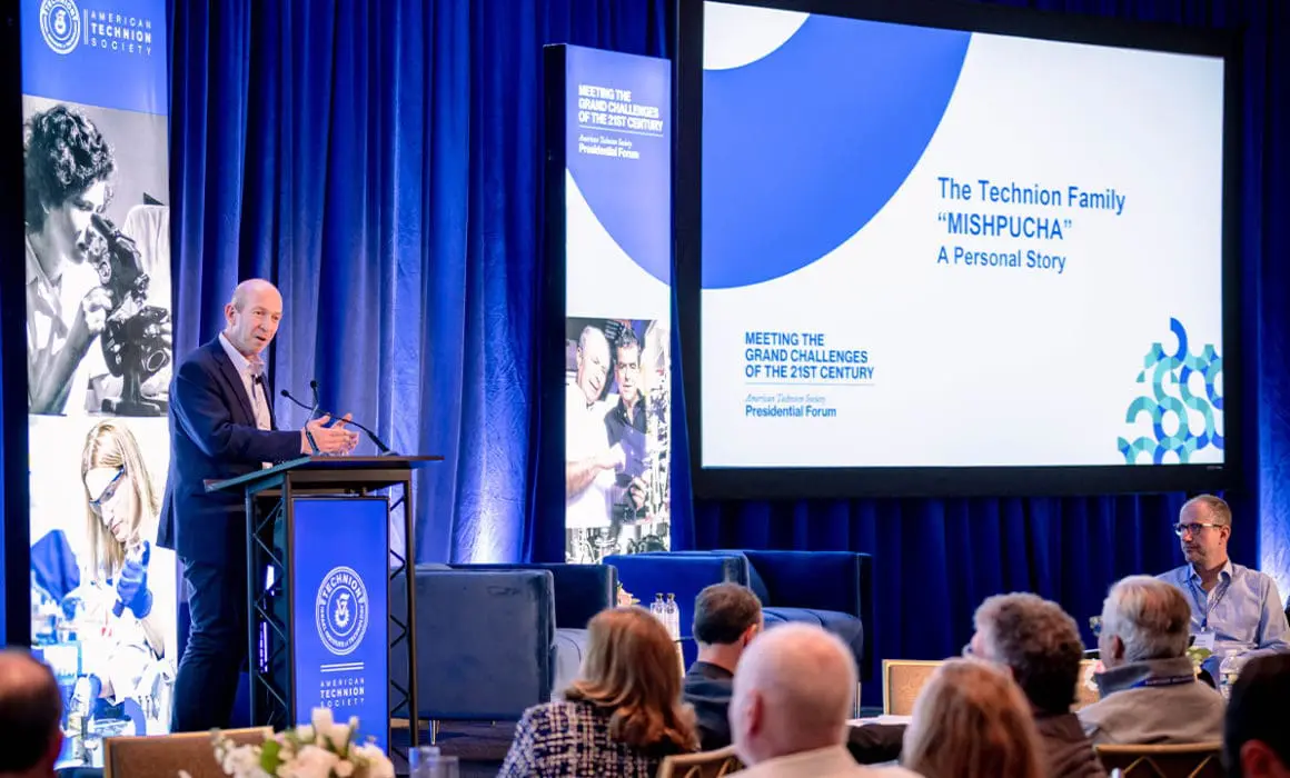 American Technion Society