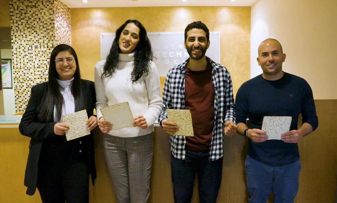 American Technion Society