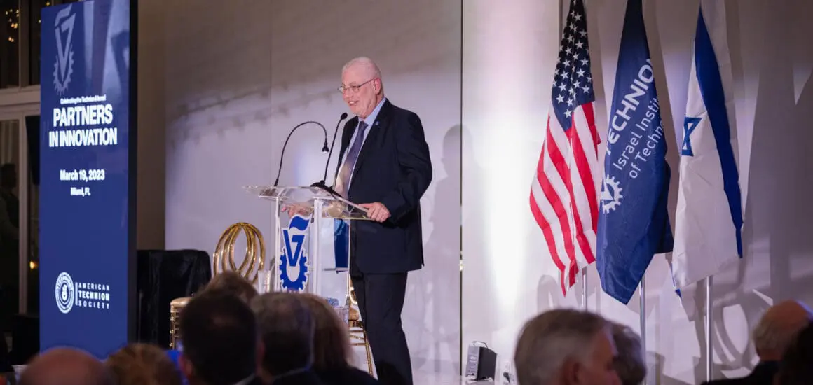 American Technion Society