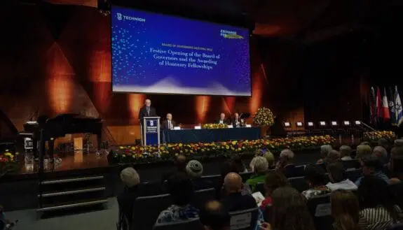 Spotlight on Academia at the BOG Meeting