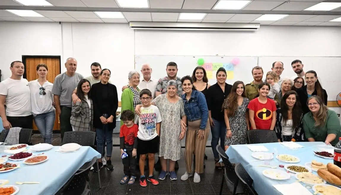 American Technion Society