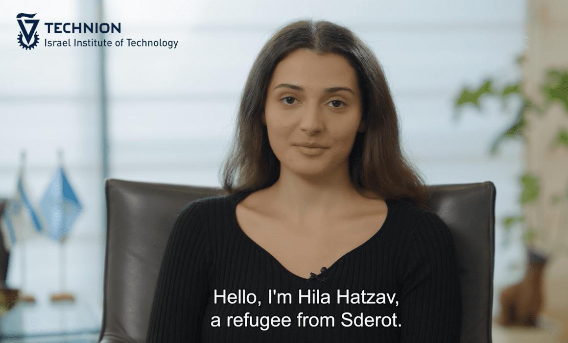 American Technion Society