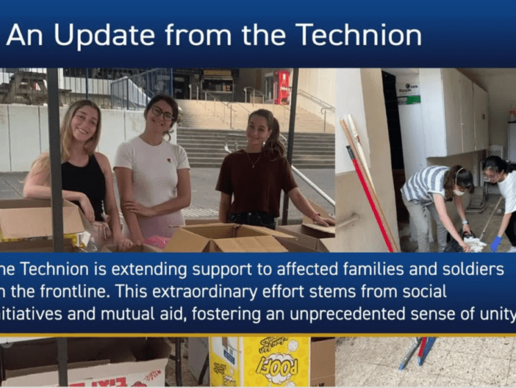 American Technion Society