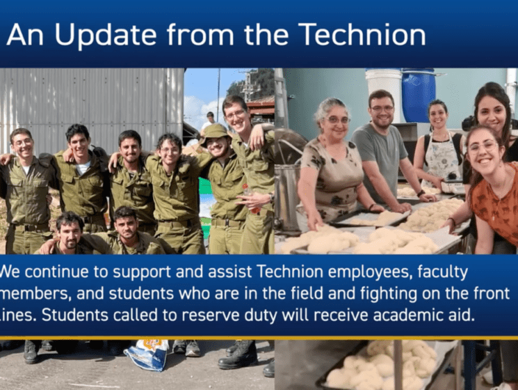 American Technion Society