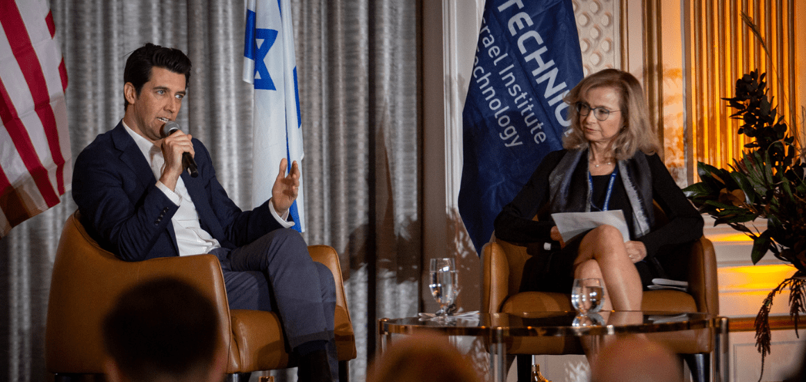 American Technion Society