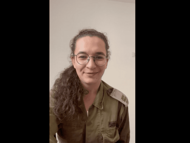 American Technion Society