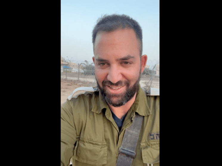 American Technion Society