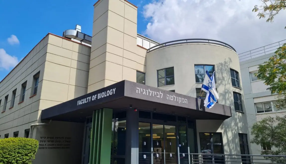 American Technion Society