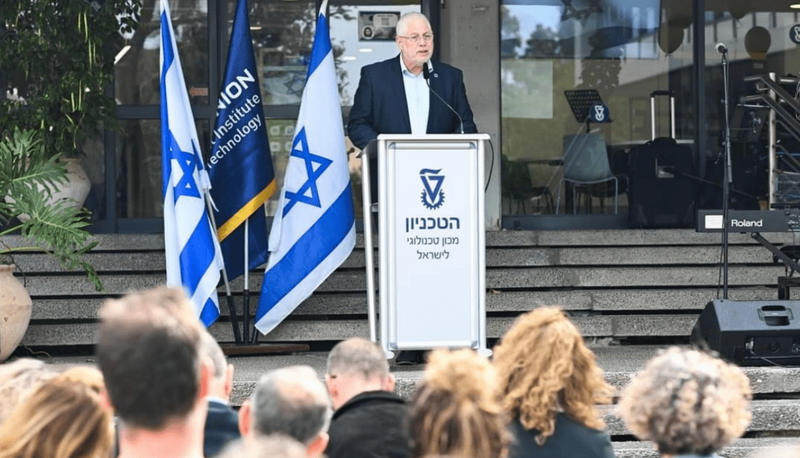 American Technion Society