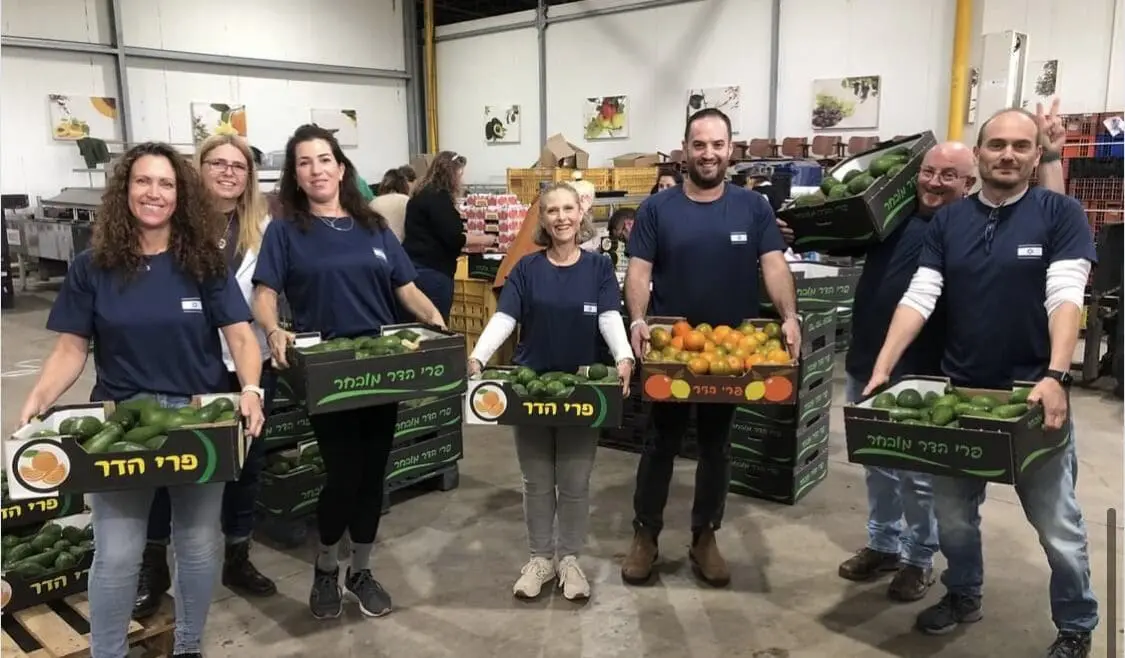 American Technion Society