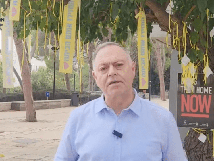 American Technion Society