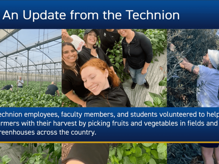 American Technion Society