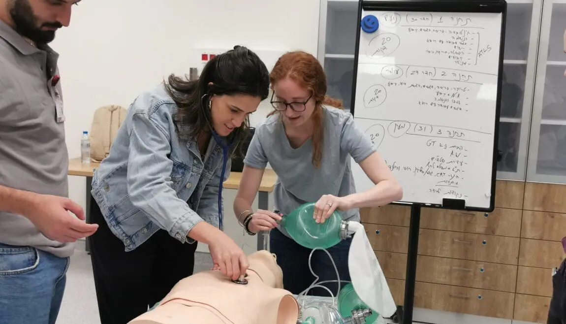 American Technion Society