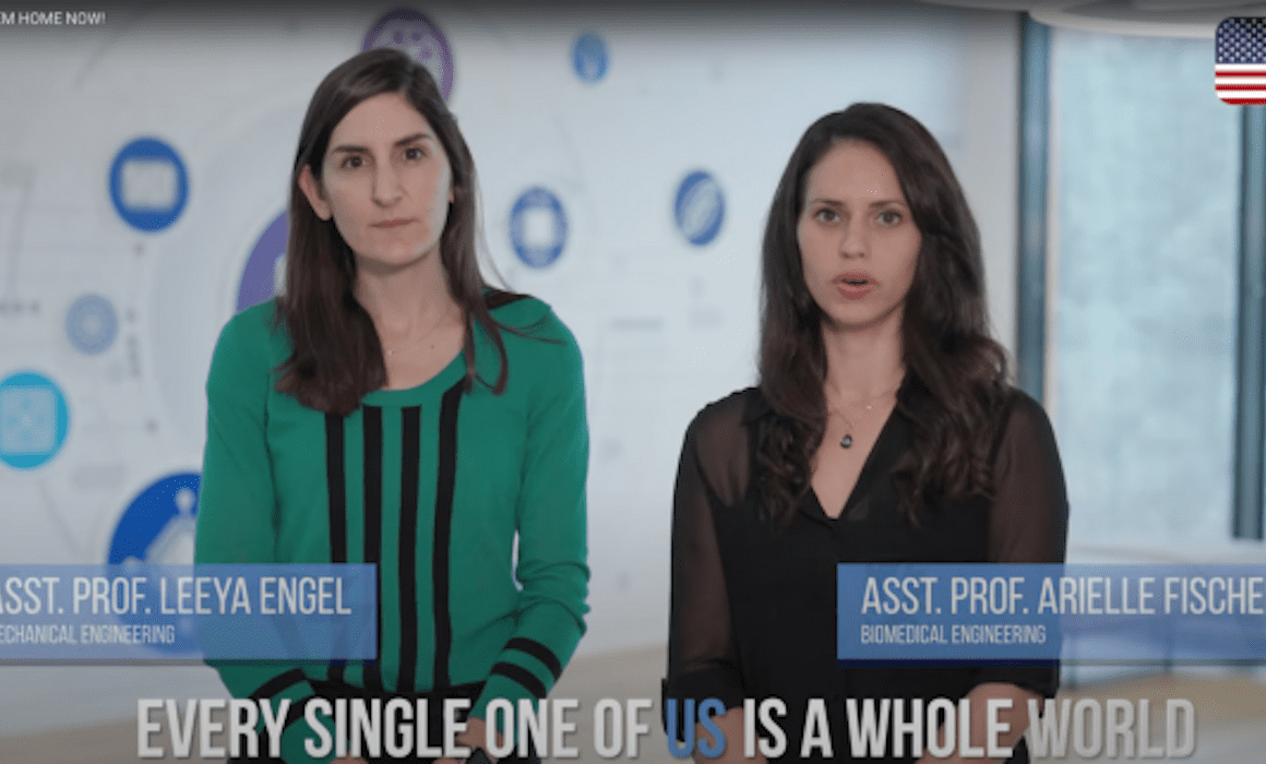 American Technion Society