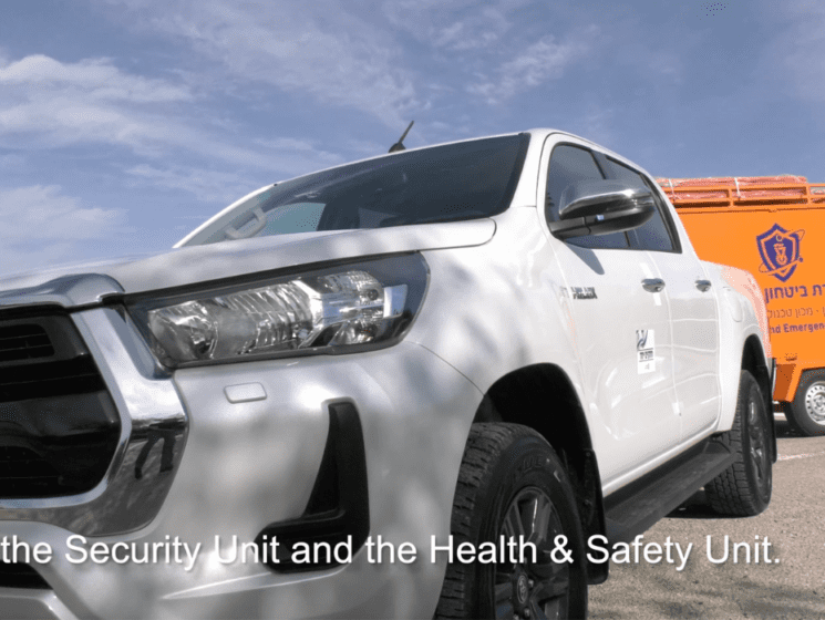 American Technion Society