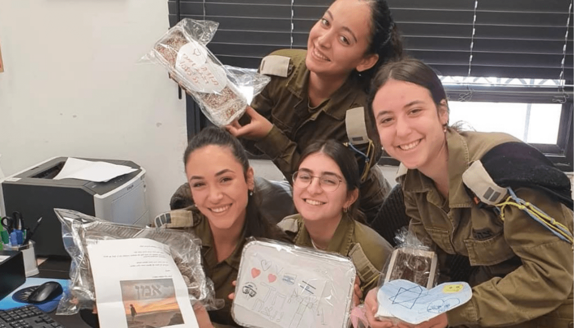 American Technion Society