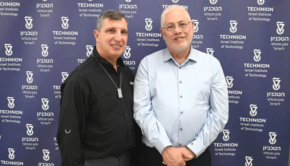 American Technion Society