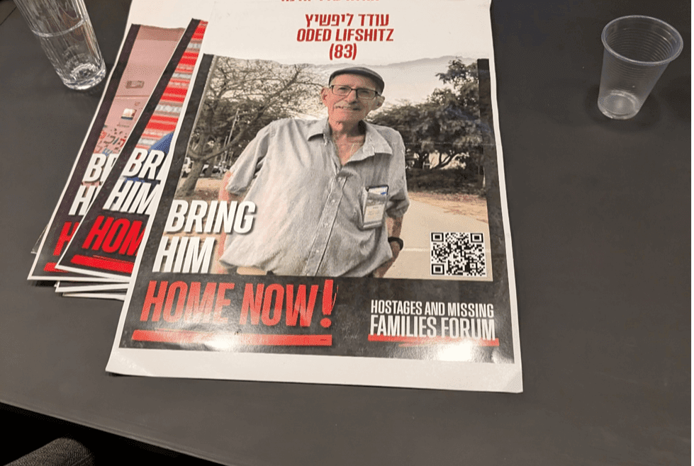 American Technion Society