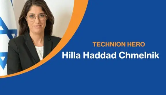 Hilla Haddad Chmelnik: Leading by Service