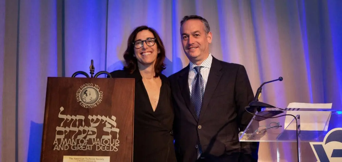 American Technion Society