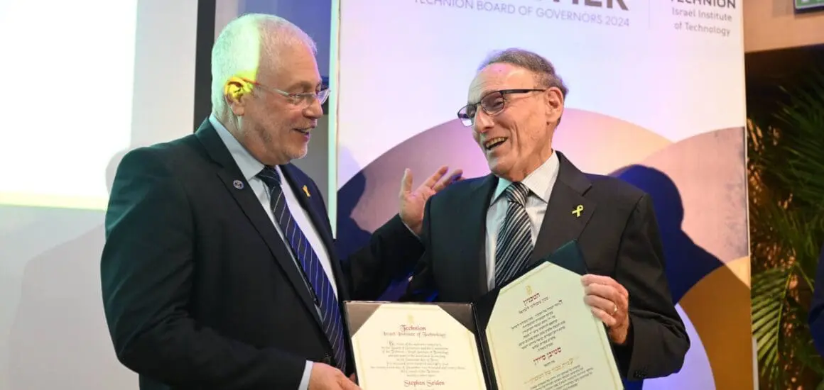 American Technion Society